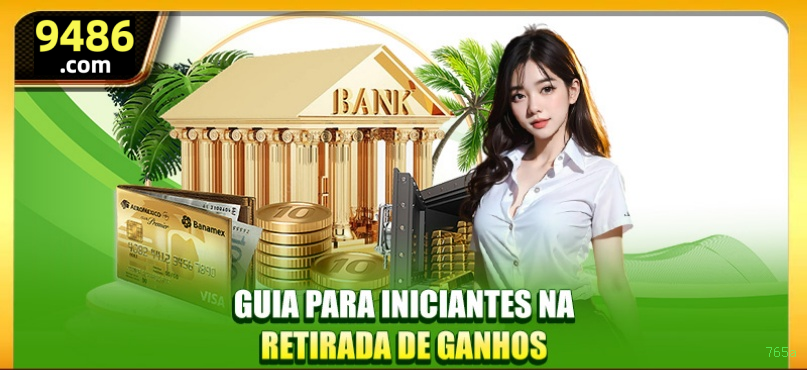Login 765a